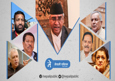 निधिको यू–टर्नले बढाएको देउवाको दुःख र काँग्रेसभित्र बनिरहेको नयाँ समिकरण